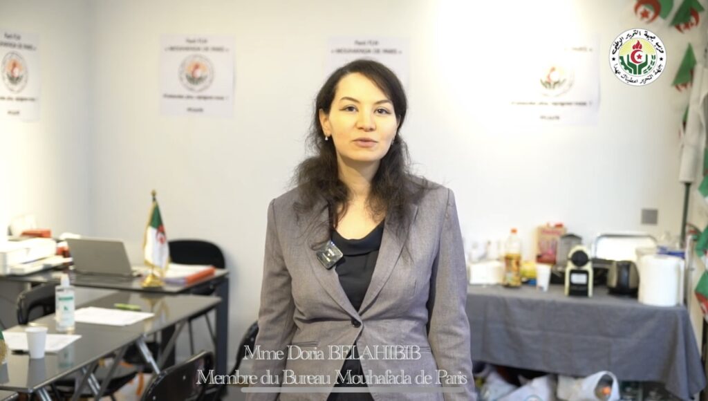 CAMPAGNE D’ADHÉSION DIMANCHE 20 AVRIL 2025