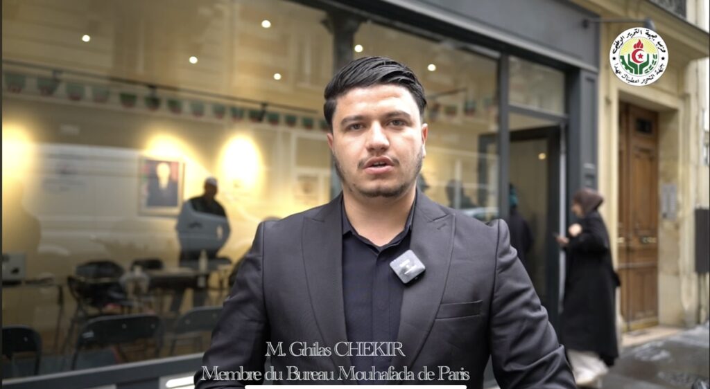 CAMPAGNE D’ADHÉSION DIMANCHE 20 AVRIL 2025