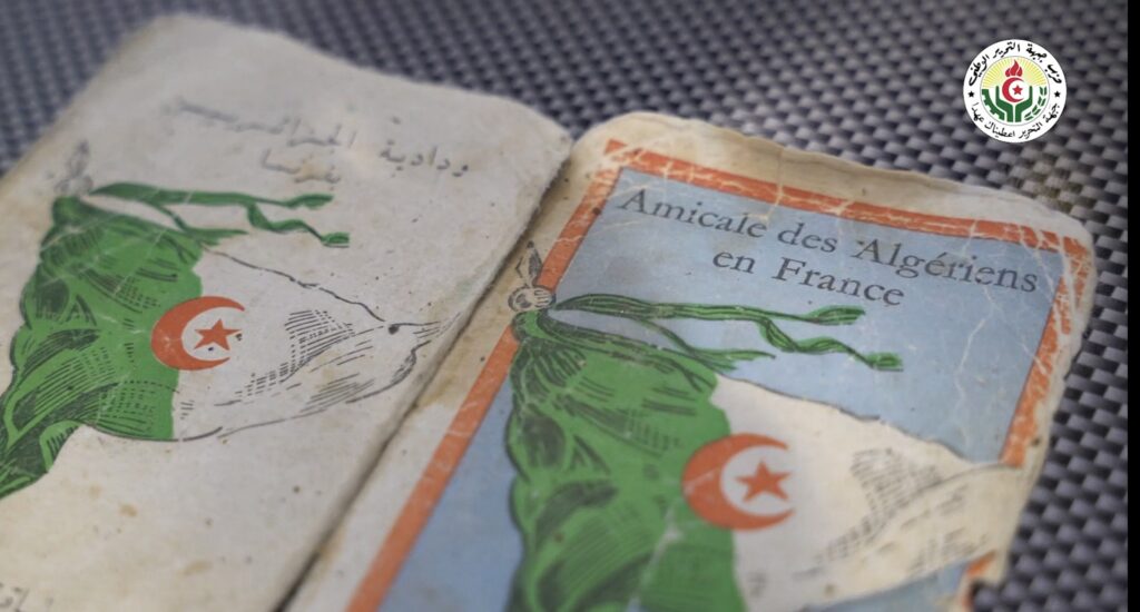 PARTI FLN CAMPAGNE D’ADHÉSION SAMEDI 27 ET 28 DIMANCHE SEPTEMBRE