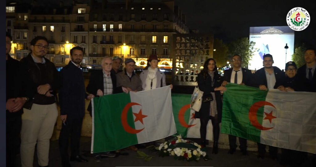 Parti FLN Paris Commémoration des victimes de la répression du 17 octobre 1961
